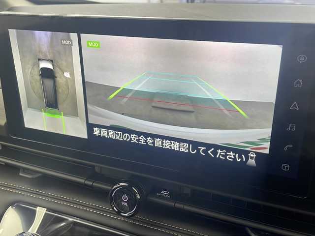 日産 セレナ e－パワー ハイウェイスター V 大阪府 2025(令7)年 0.1千km プリズムホワイト 登録済未使用車/純正ナビ【Bluetooth/フルセグTV/HDMI】/アラウンドビューモニター/インテリジェントルームミラー/プロパイロット/ビルトインETC2.0/WAC/両側電動パワースライドドア/ブラインドスポットモニター/置くだけ充電/オートハイビーム