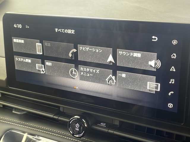 日産 セレナ e－パワー ハイウェイスター V 大阪府 2025(令7)年 0.1千km プリズムホワイト 登録済未使用車/純正ナビ【Bluetooth/フルセグTV/HDMI】/アラウンドビューモニター/インテリジェントルームミラー/プロパイロット/ビルトインETC2.0/WAC/両側電動パワースライドドア/ブラインドスポットモニター/置くだけ充電/オートハイビーム
