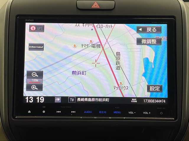 ホンダ フリード ハイブリット G ホンダセンシング 長崎県 2017(平29)年 6万km 黒 純正9インチメモリナビVXM-175VFNi/（フルセグ/Apple CarPlay/CD/DVD/BTA）/バックカメラ/フリップダウンモニター/ホンダセンシング/・アクティブクルーズコントロール/・衝突軽減ブレーキ/・車線維持支援システム/・歩行者事故低減ステアリング/・路外逸脱抑制機能/・先行車発進お知らせ機能/・標識認識機能/両側パワースライドドア/LEDヘッドライト/ドライブレコーダー/ETC/レザー調シートカバー/純正フロアマット/オートライト/プッシュスタート/ウォークスルー/盗難防止装置/ドアバイザー