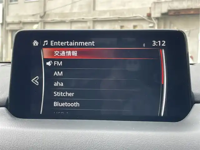マツダ ＣＸ－５ XD プロアクティブ 佐賀県 2020(令2)年 2万km マシーングレープレミアムM BOSEプレミアムサウンド/スポーツマフラー／マフラーガーニッシュ（AutoExe）/フロント／サイドスカート（純正）/アクティブクルーズコントロール/スマートブレーキサポート/ブラインドスポットモニタリング/パーキングセンサー/純正SDナビ/・360°ビューモニター/・フルセグTV/BT/CD/DVD/純正19インチAW/シートヒーター/パワーシート/革巻きステアリング/ステアリングヒーター/パドルシフト/ヘッドアップディスプレイ/LEDヘッドライト/フォグランプ/オートライト/ハイビームコントロールシステム/前後ドライブレコーダー/電動パーキングスイッチ/プッシュスタート/ETC/アイドリングストップ/スペアキー×１/取扱説明書
