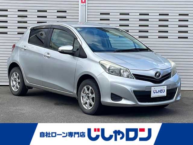 トヨタ ヴィッツ U 道央・札幌 2012(平24)年 12.4万km シルバーM (株)IDOMが運営する【じしゃロン札幌豊平店】の自社ローン対象車両になります。こちらは現金ご利用時の価格です。/自社ローンご希望の方は別途その旨お申付け下さい。/・社外ナビ&フルセグ&CD&DVD&BT/・ETC/・プッシュスタート/・スマートキー/・電動格納ドアミラー/・ウインカードアミラー/・純正フロアマット/・オートライト