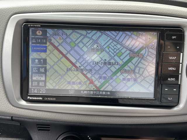 トヨタ ヴィッツ U 道央・札幌 2012(平24)年 12.4万km シルバーM (株)IDOMが運営する【じしゃロン札幌豊平店】の自社ローン対象車両になります。こちらは現金ご利用時の価格です。/自社ローンご希望の方は別途その旨お申付け下さい。/・社外ナビ&フルセグ&CD&DVD&BT/・ETC/・プッシュスタート/・スマートキー/・電動格納ドアミラー/・ウインカードアミラー/・純正フロアマット/・オートライト