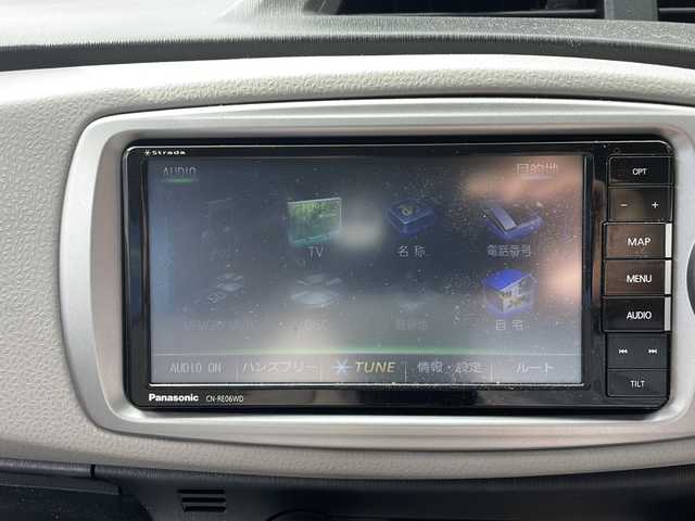 トヨタ ヴィッツ U 道央・札幌 2012(平24)年 12.4万km シルバーM (株)IDOMが運営する【じしゃロン札幌豊平店】の自社ローン対象車両になります。こちらは現金ご利用時の価格です。/自社ローンご希望の方は別途その旨お申付け下さい。/・社外ナビ&フルセグ&CD&DVD&BT/・ETC/・プッシュスタート/・スマートキー/・電動格納ドアミラー/・ウインカードアミラー/・純正フロアマット/・オートライト