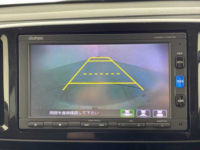 ホンダ Ｎ ＯＮＥ G SS ブラウンスタイルパッケージ 愛知県 2017(平29)年 4.1万km プレミアムホワイトパールⅡ 純正ナビ/・ワンセグ/・Bluetooth/・CD/バックカメラ/シティブレーキアシスト/キセノンヘッドライト/前席シートヒーター/ドライブレコーダー/ETC/スマートキー