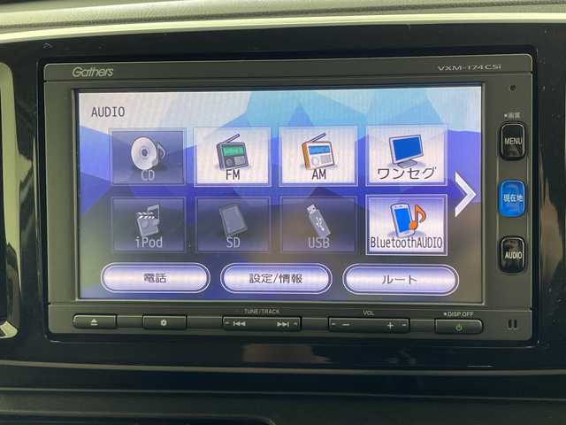 ホンダ Ｎ ＯＮＥ G SS ブラウンスタイルパッケージ 愛知県 2017(平29)年 4.1万km プレミアムホワイトパールⅡ 純正ナビ/・ワンセグ/・Bluetooth/・CD/バックカメラ/シティブレーキアシスト/キセノンヘッドライト/前席シートヒーター/ドライブレコーダー/ETC/スマートキー