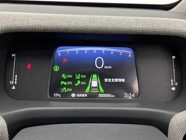 ホンダ フリード AIR EX 長野県 2025(令7)年 0.1千km フィヨルドミストパール 4WD/登録済未使用車/USB入力端子/寒冷地仕様/クルーズコントロール（追従あり）/レーンキープアシスト/横滑り防止装置/パーキングセンサー警報/踏み間違い衝突軽減システム/路外逸脱抑制機能/ステアリングスイッチ/3列シート/ウォークスルー/シートヒーター（前席）/両側パワースライドドア/カーテンエアバック/電格ミラー/LEDヘッドライト/オートライト/BSM/純正15インチ夏タイヤ/スマートキー/スペアキー1本