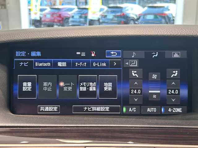 レクサス ＬＳ 600h バージョンL 宮城県 2015(平27)年 10.2万km ブラック Lexus Safety System +/・プリクラッシュセーフティ/・レーントレーシングアシスト/・アダプティブハイビームシステム/・オートマチックハイビーム/・レーダークルーズコントロール/・ロードサインアシスト/・ブラインドスポットモニター/純正ナビ/・フルセグTV/Bluetooth/CD/DVD/AUX/・社外ビルドインETC/・バックカメラ/レクサスプレミアムサウンドシステム/デジタルインナーミラー/・ミラー型ドライブレコーダー/電動リアゲート/コーナーセンサー/電子パーキング/・ブレーキホールド/革巻きウッドステアリング/・ステアリングスイッチ/・ハンドルヒーター/レザーシート/・パワーシート（運転席＋助手席）/・シートメモリー（全席）/・エアシート（全席）/・マッサージシート（後部座席）/プッシュスタート/・スマートキー/・スペアキー/サンシェード/バニティーミラー/ドアバイザー/オートライト/純正フロアマット/純正LEDヘッドライト/純正19インチアルミホイール/・ロックナット付き