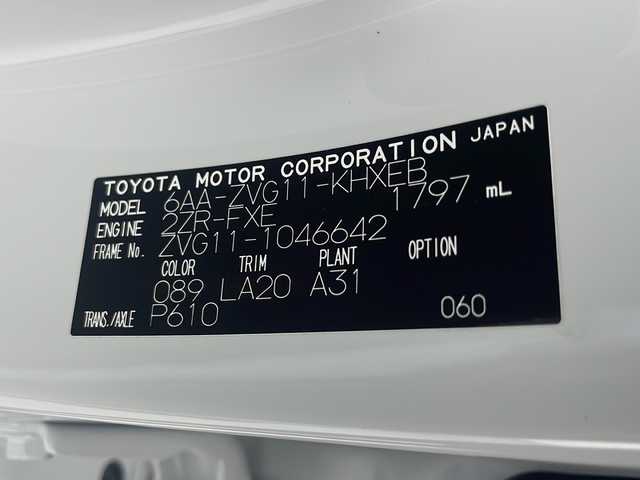 トヨタ カローラ クロス ハイブリッド Z 千葉県 2022(令4)年 1.8万km プラチナホワイトパールマイカ 衝突軽減ブレーキ/レーダークルーズコントロール/オートマチックハイビーム/レーンキープアシスト/純正ディスプレイオーディオ/（フルセグ/Bluetooth/USB/FM/AM）/全方位カメラ/モデリスタエアロ/ドライブレコーダー/ハーフレザーシート/シートヒーター/LEDヘッドライト/電動格納ミラー