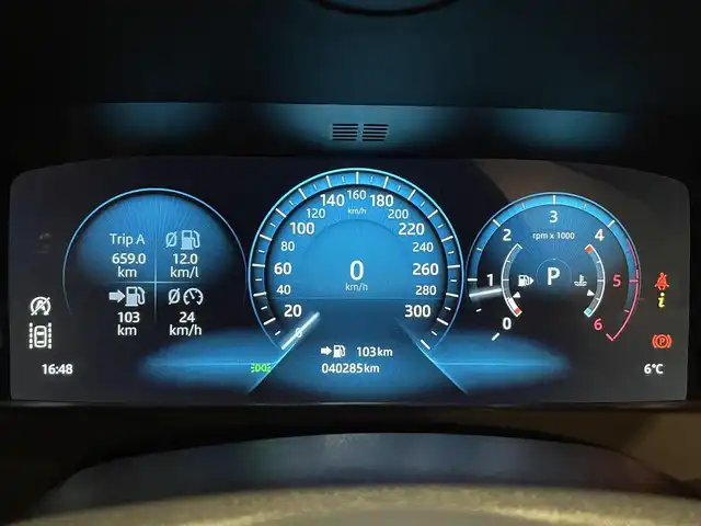 ジャガー ＸＦ プレステージ 道央・札幌 2020(令2)年 4.1万km ユーロンホワイト ユーロンホワイト/アドバンスドパーキングアシストパック/　・360°サラウンドカメラ/　・360°パーキングエイド/　・パークアシスト/ステアリングヒーター/パワーテールゲート/純正メモリナビ/フルセグTV/本革シート/シートヒーター/電動フロントシート/MERIDIANサウンド