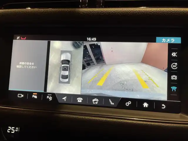 ジャガー ＸＦ プレステージ 道央・札幌 2020(令2)年 4.1万km ユーロンホワイト ユーロンホワイト/アドバンスドパーキングアシストパック/　・360°サラウンドカメラ/　・360°パーキングエイド/　・パークアシスト/ステアリングヒーター/パワーテールゲート/純正メモリナビ/フルセグTV/本革シート/シートヒーター/電動フロントシート/MERIDIANサウンド