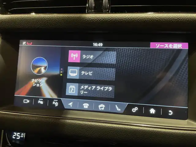 ジャガー ＸＦ プレステージ 道央・札幌 2020(令2)年 4.1万km ユーロンホワイト ユーロンホワイト/アドバンスドパーキングアシストパック/　・360°サラウンドカメラ/　・360°パーキングエイド/　・パークアシスト/ステアリングヒーター/パワーテールゲート/純正メモリナビ/フルセグTV/本革シート/シートヒーター/電動フロントシート/MERIDIANサウンド