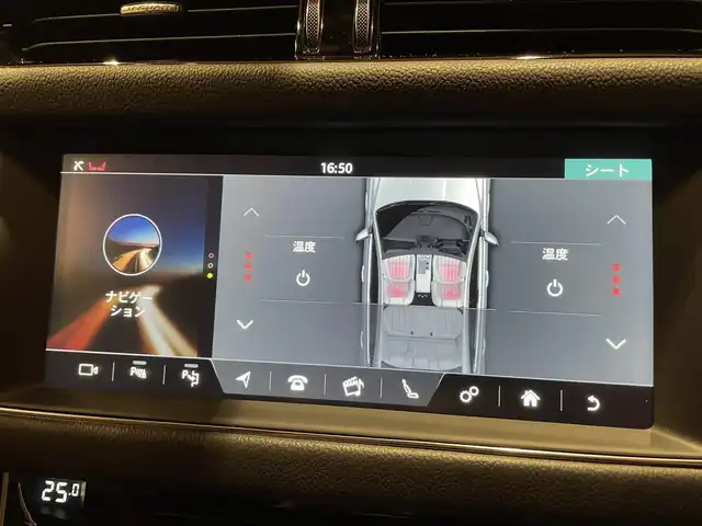 ジャガー ＸＦ プレステージ 道央・札幌 2020(令2)年 4.1万km ユーロンホワイト ユーロンホワイト/アドバンスドパーキングアシストパック/　・360°サラウンドカメラ/　・360°パーキングエイド/　・パークアシスト/ステアリングヒーター/パワーテールゲート/純正メモリナビ/フルセグTV/本革シート/シートヒーター/電動フロントシート/MERIDIANサウンド