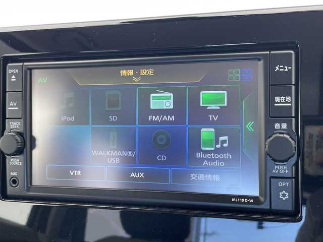 日産 デイズ X 愛知県 2020(令2)年 0.6万km アッシュブラウンM エマージェンシーブレーキ/純正ナビ/全方位カメラ/バックカメラ/コーナーセンサー/純正アルミホイール/LEDヘッドライト/オートライト/ドライブレコーダー/衝突軽減システム/フルセグ/CD DVD/Bluetooth/ステアリングスイッチ/スマートキー/プッシュスタート