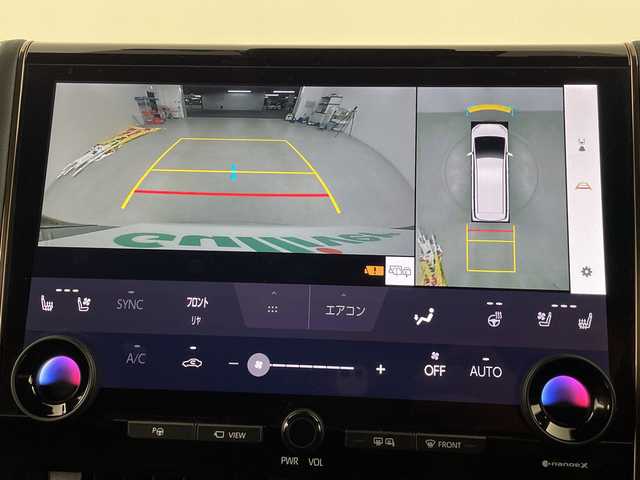 トヨタ アルファードハイブリット Z 埼玉県 2024(令6)年 2.9万km プラチナホワイトパールマイカ 純正ディスプレイオーディオ/　(Bluetooth/Miracast/USB/FM/AM)/純正フリップダウンモニター/フルセグテレビ/全方位カメラ/ビルトインETC2.0/前後ドライブレコーダー/パワーバックドア/両側パワースライドドア/ガラスルーフ/レザーシート/デジタルインナーミラー/シートヒーター/エアーシート/パワーシート/ステアリングヒーター/パーキングアシスト/パドルシフト/ブラインドスポットモニター/クルーズコントロール/衝突被害軽減ブレーキ/車線逸脱警報/クリアランスソナー/電子パーキングシステム/ブレーキホールド/シートメモリー/オートハイビーム/オートLEDライト/プッシュスタート/純正フロアマット/純正19インチアルミホイール