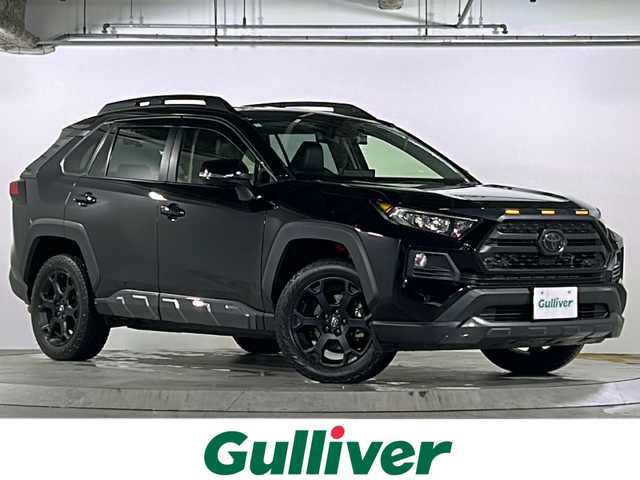 トヨタ ＲＡＶ４ アドベンチャー オフロードPKG 広島県 2021(令3)年 4.6万km アティチュードブラックマイカ 禁煙/JAOS（モデリスタ）/・ピラープロテクター/・サイドプロテクター/・ノーズプロテクター/トヨタセーフティセンス/・プリクラッシュセーフティ/・LDA/LTA/・RSA/・オートマチックハイビーム/・レーダークルーズコントロール/・先行車発進お知らせ/クリアランスソナー/BSM/純正９インチディスプレイオーディオ/・ナビ/フルセグ/USB/Miracast/Bluetooth/バックカメラ/デジタルインナーミラー/パワーバックドア/革巻きステアリング/ステアリングスイッチ/オートライト/ステアリングヒーター/電動パーキングブレーキ/ブレーキホールド/LEDヘッドライト/フォグランプ/ハーフレザーシート/シートヒーター/ベンチレーション/パワーシート/LED室内灯/TRDトランクマット/純正フロアマット/前後ドライブレコーダー（DC-DR652）/ETC/ルーフレール/純正18インチアルミホイール