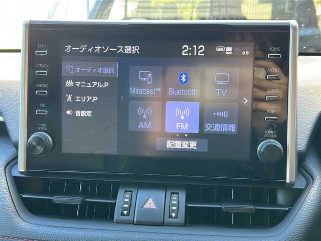 トヨタ ＲＡＶ４ アドベンチャー オフロードPKG 広島県 2021(令3)年 4.6万km アティチュードブラックマイカ 禁煙/JAOS（モデリスタ）/・ピラープロテクター/・サイドプロテクター/・ノーズプロテクター/トヨタセーフティセンス/・プリクラッシュセーフティ/・LDA/LTA/・RSA/・オートマチックハイビーム/・レーダークルーズコントロール/・先行車発進お知らせ/クリアランスソナー/BSM/純正９インチディスプレイオーディオ/・ナビ/フルセグ/USB/Miracast/Bluetooth/バックカメラ/デジタルインナーミラー/パワーバックドア/革巻きステアリング/ステアリングスイッチ/オートライト/ステアリングヒーター/電動パーキングブレーキ/ブレーキホールド/LEDヘッドライト/フォグランプ/ハーフレザーシート/シートヒーター/ベンチレーション/パワーシート/LED室内灯/TRDトランクマット/純正フロアマット/前後ドライブレコーダー（DC-DR652）/ETC/ルーフレール/純正18インチアルミホイール