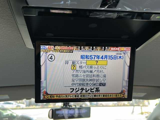 日産 セレナ ハイウェイスター S HV Vセレ 岐阜県 2013(平25)年 11.1万km スーパーブラック ワンオーナー/純正メモリナビ/ワンセグTV/AM/FM/Bluetooth/後席用フリップダウンモニター(ILPINE)/ドラレコ付きデジタルインナーミラー/両側電動スライドドア/ETC/クルコン/スマートキー/プッシュスタート/横滑り防止装置/アイドリングストップ/革巻きステアリング/純正フロアマット/ドアバイザー