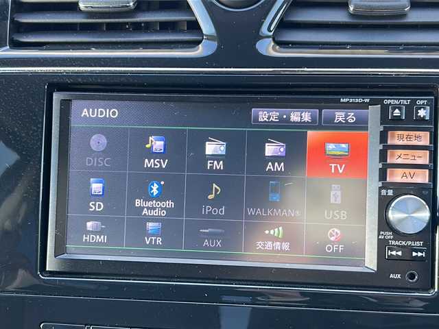 日産 セレナ ハイウェイスター S HV Vセレ 岐阜県 2013(平25)年 11.1万km スーパーブラック ワンオーナー/純正メモリナビ/ワンセグTV/AM/FM/Bluetooth/後席用フリップダウンモニター(ILPINE)/ドラレコ付きデジタルインナーミラー/両側電動スライドドア/ETC/クルコン/スマートキー/プッシュスタート/横滑り防止装置/アイドリングストップ/革巻きステアリング/純正フロアマット/ドアバイザー