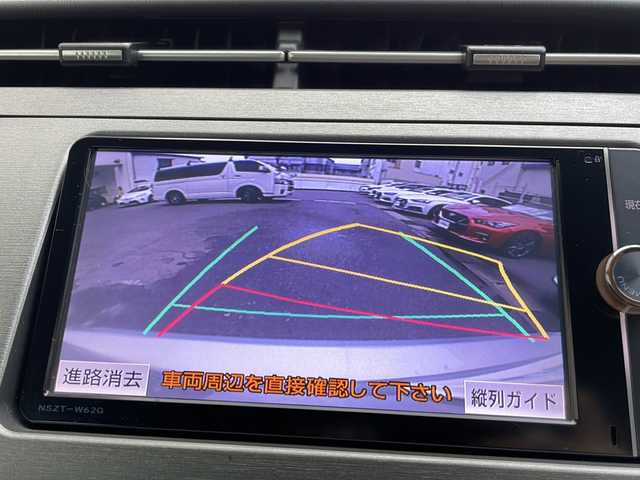 トヨタ プリウス S 愛知県 2012(平24)年 6.3万km フロスティーグリーンマイカ /純正メモリナビ//フルセグ/CD/DVD/SD/BT/AM/FM//TVキャンセラー//バックカメラ//ビルトインETC//純正15AW//コーナーセンサー//スペアタイヤ//HIDオートライト//フォグランプ//ワイパーデアイサー//PWR/ECO/EVモード//ステアリングスイッチ//スマートキー//プッシュスタート//純正フロアマット//純正ドアバイザー//トノカバー//新車時保証書//取扱説明書/ナビ説/ETC説/コーナーセンサー説//ディーラー整備記録簿H25.26.28.30.R2.4.6//スマートスペアキー