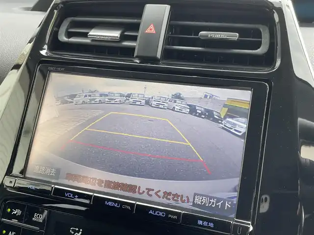 トヨタ プリウス S 富山県 2016(平28)年 11.1万km スティールブロンドM (株)IDOMが運営する【じしゃロン富山店】の自社ローン専用車両になります。こちらは現金またはオートローンご利用時の価格です。自社ローンご希望の方は別途その旨お申し付け下さい/車線逸脱警報/フルセグTV/バックカメラ/クルーズコントロール/ETC