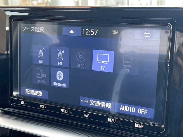 トヨタ ライズ Z 福島県 2020(令2)年 3.3万km シャイニングホワイトパール ワンオーナー/純正9インチナビ（AM/FM/BT/CD/DVD)/フルセグテレビ/パノラミックビューモニター/ビルトインＥＴＣ/モデリスタフルエアロ/前後ドライブレコーダー/純正エンジンスターター/純正フロアマット/純正シートカバー/前席シートヒーター/衝突被害軽減ブレーキ/レーンキープアシスト/オートクルーズコントロール/コーナーセンサー/ブラインドスポットモニター/リアクロストラフィックアラート/ＬＥＤヘッドライト/ＬＥＤフォグライト/オートライト/純正アルミホイール（195/60R17)/社外アルミ付き冬タイヤ車載