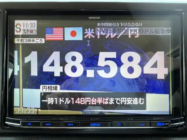 スズキ ジムニー XC 群馬県 2023(令5)年 0.9万km シフォンアイボリーM 社外ナビCD/DVD/TV/Bluetooth/４WD/ターボ/レーンキープアシスト/衝突軽減システム/純正アルミホイール/ビルトインETC/アイドリングストップ/シートヒーター/ダウンヒルアシストコントロール/ウィンカーミラー/電動格納ミラー/革巻きステアリング/ミラーヒーター/バイザー
