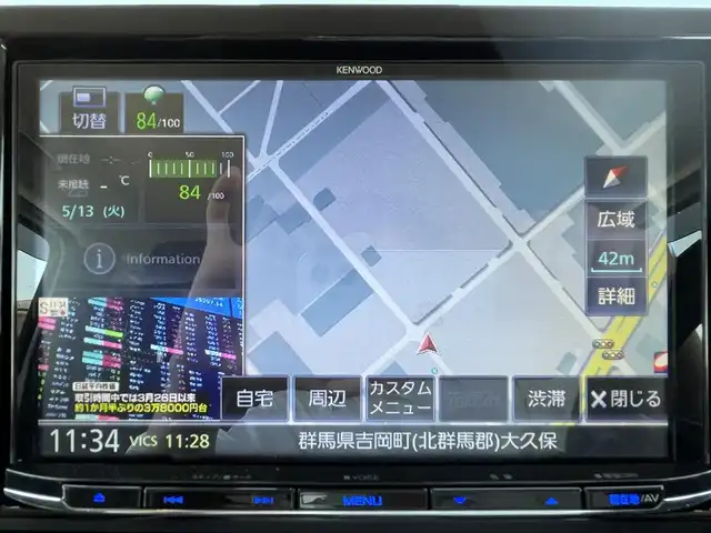 スズキ ジムニー XC 群馬県 2023(令5)年 0.9万km シフォンアイボリーM 社外ナビCD/DVD/TV/Bluetooth/４WD/ターボ/レーンキープアシスト/衝突軽減システム/純正アルミホイール/ビルトインETC/アイドリングストップ/シートヒーター/ダウンヒルアシストコントロール/ウィンカーミラー/電動格納ミラー/革巻きステアリング/ミラーヒーター/バイザー