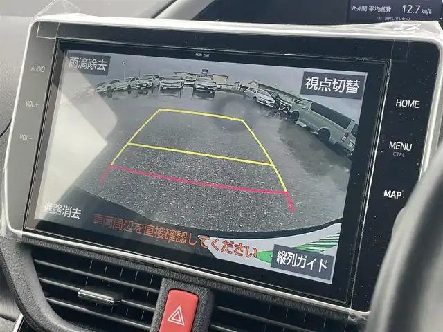 トヨタ ヴォクシー ハイブリッド ZS 煌Ⅱ 滋賀県 2020(令2)年 1.7万km ブラック 純正ナビ10型/・Bluetooth/・フルセグ/純正フリップダウンモニター12型/両側電動スライドドア/LEDオートライト/オートハイビーム/革ステアリングリモコン/クルーズコントロール/シートヒーター/ETC/前後ドラレコ/オートリトラミラー/クリアランスソナー/トヨタセーフティーセンス/先行者発進告知/パーキングサポートブレーキシステム