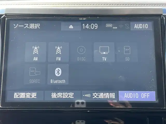 トヨタ アルファード S Cパッケージ 千葉県 2018(平30)年 7.1万km ホワイトパールクリスタルシャイン モデリスタエアロ(サイド/リア)/黒レザーシート/純正10インチSDナビ【NSZT-W68T】/・CD/DVD/MSV/Bluetooth/フルセグTV/純正12.1インチフリップダウンモニター【V12T-R68C】/デジタルインナーミラー/両後パワースライドドア/前席パワーシート/前席シートヒーター/前席シートベンチレーション/パワーバックドア/トヨタセーフティーセンス/・プリクラッシュセーフティー/・レーンキープアシスト/・パーキングサポートブレーキ/・ロードサインアシスト/・アダプティブクルーズコントロール/・オートマチックハイビーム/・ブラインドスポットモニター/ステアリングヒーター/ウッドコンビステアリング/前後コーナーセンサー/純正三眼LEDヘッドライト/フォグランプ/純正18インチアルミホイール/ドアバイザー/ビルトインETC/木目調パネル/サイド＆カーテンエアバッグ/新車時保証書＆取扱説明書