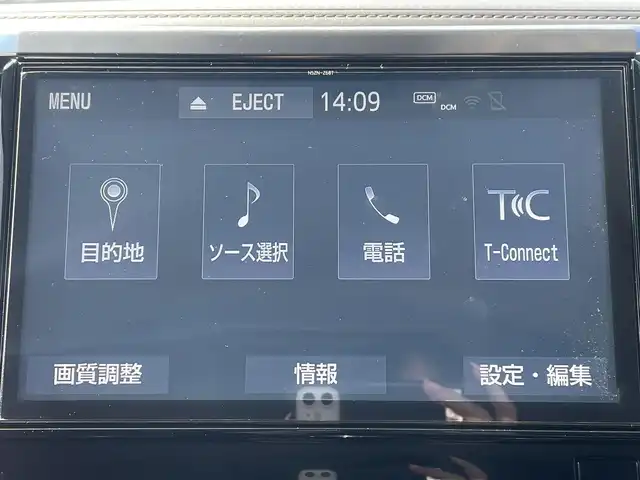 トヨタ アルファード S Cパッケージ 千葉県 2018(平30)年 7.1万km ホワイトパールクリスタルシャイン モデリスタエアロ(サイド/リア)/黒レザーシート/純正10インチSDナビ【NSZT-W68T】/・CD/DVD/MSV/Bluetooth/フルセグTV/純正12.1インチフリップダウンモニター【V12T-R68C】/デジタルインナーミラー/両後パワースライドドア/前席パワーシート/前席シートヒーター/前席シートベンチレーション/パワーバックドア/トヨタセーフティーセンス/・プリクラッシュセーフティー/・レーンキープアシスト/・パーキングサポートブレーキ/・ロードサインアシスト/・アダプティブクルーズコントロール/・オートマチックハイビーム/・ブラインドスポットモニター/ステアリングヒーター/ウッドコンビステアリング/前後コーナーセンサー/純正三眼LEDヘッドライト/フォグランプ/純正18インチアルミホイール/ドアバイザー/ビルトインETC/木目調パネル/サイド＆カーテンエアバッグ/新車時保証書＆取扱説明書