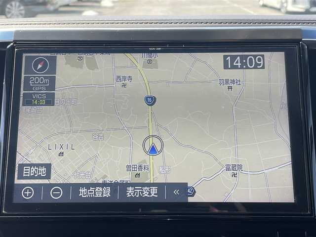 トヨタ アルファード S Cパッケージ 千葉県 2018(平30)年 7.1万km ホワイトパールクリスタルシャイン モデリスタエアロ(サイド/リア)/黒レザーシート/純正10インチSDナビ【NSZT-W68T】/・CD/DVD/MSV/Bluetooth/フルセグTV/純正12.1インチフリップダウンモニター【V12T-R68C】/デジタルインナーミラー/両後パワースライドドア/前席パワーシート/前席シートヒーター/前席シートベンチレーション/パワーバックドア/トヨタセーフティーセンス/・プリクラッシュセーフティー/・レーンキープアシスト/・パーキングサポートブレーキ/・ロードサインアシスト/・アダプティブクルーズコントロール/・オートマチックハイビーム/・ブラインドスポットモニター/ステアリングヒーター/ウッドコンビステアリング/前後コーナーセンサー/純正三眼LEDヘッドライト/フォグランプ/純正18インチアルミホイール/ドアバイザー/ビルトインETC/木目調パネル/サイド＆カーテンエアバッグ/新車時保証書＆取扱説明書