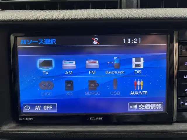 トヨタ アクア S 愛媛県 2015(平27)年 2.5万km グレーメタリック ・７型イクリプスナビ（フルセグＴＶ・ＦＭＡＭ・ＢＴ・ＡＵＸ・ＳＤ・ＣＤＤＶＤ）/・バックカメラ　/・ＥＴＣ　/・モデリスタホイール　/・社外エアロ　/・ステアリングリモコン　/・衝突軽減ブレーキ　/・スペアキー
