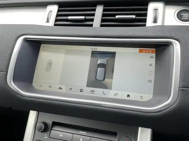 ランドローバー レンジローバーイヴォーク HSE 長野県 2017(平29)年 3.3万km パール 黒革シート　/シートヒーター　/パワーシート　/純正ナビ　/３６０°カメラ　/ＴＶ　/ＭＥＲＩＤＩＡＮ　/ＬＫＡ　/ＨＩＤヘッドライト　/レーンキープ　/ＰＷシート　/パドルシフト　/プッシュスタート　/スマートキー　/クルーズコントロール