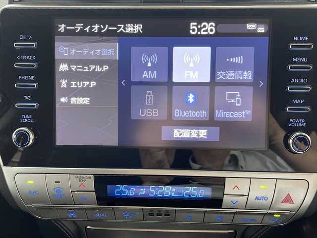 トヨタ ランドクルーザー プラド TX Lパッケージ 大阪府 2023(令5)年 1.4万km ホワイトパールクリスタルシャイン 純正ディスプレイオーディオ/純正メモリーナビ/Bluetoothオーディーオ/Miracast/全周囲モニター/バックカメラ/衝突軽減ブレーキ/車線逸脱警報/サイドブラインドモニター/RSA/先行車発進告知/レーダークルーズコントロール/ビルトインETC2.0/サンルーフ/レザーシート/エアーシート/シートヒーター/スマートキー/LEDライト/フロントモデリスタエアロ/ルーフレール