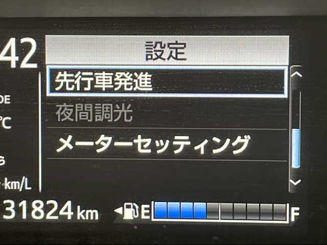 トヨタ アクア S スタイルブラック 千葉県 2019(令1)年 3.2万km ブラックマイカ 純正ナビ/Bluetooth CD フルセグ/ＥＴＣ/前後ドライブレコーダー/ＬＥＤヘッドライト/フロアマット/ドアバイザー/バックカメラ/トヨタセーフティーセンス/クリアランスソナー/オートハイビーム/車線逸脱警報/衝突軽減ブレーキ/先行者発進告知
