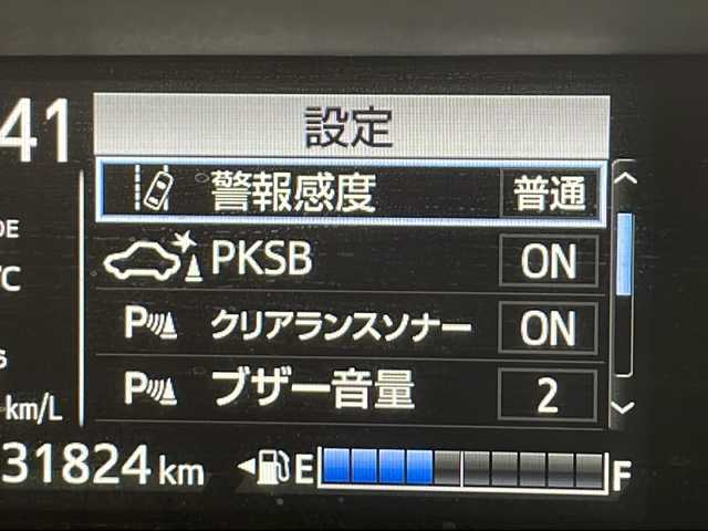 トヨタ アクア S スタイルブラック 千葉県 2019(令1)年 3.2万km ブラックマイカ 純正ナビ/Bluetooth CD フルセグ/ＥＴＣ/前後ドライブレコーダー/ＬＥＤヘッドライト/フロアマット/ドアバイザー/バックカメラ/トヨタセーフティーセンス/クリアランスソナー/オートハイビーム/車線逸脱警報/衝突軽減ブレーキ/先行者発進告知