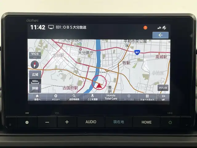ホンダ ＷＲ－Ｖ Z+ 大分県 2024(令6)年 0.1万km クリスタルブラックパール 純正ナビ/TV/Bluetooth/バックカメラ/レーダークルーズ/パドルシフト/ハーフレザーシート/シートヒーター/ルーフレール/LEDヘッドライト/ホンダセンシング
