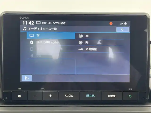 ホンダ ＷＲ－Ｖ Z+ 大分県 2024(令6)年 0.1万km クリスタルブラックパール 純正ナビ/TV/Bluetooth/バックカメラ/レーダークルーズ/パドルシフト/ハーフレザーシート/シートヒーター/ルーフレール/LEDヘッドライト/ホンダセンシング