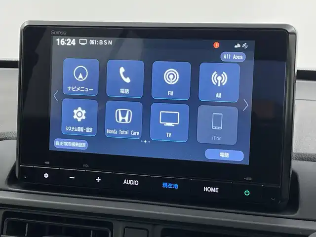 ホンダ ＷＲ－Ｖ Z+ 新潟県 2024(令6)年 0.1万km クリスタルブラックパール 純正メモリナビ/ホンダセンシング/・衝突被害軽減ブレーキ/・先行車発進お知らせ機能/・歩行者事故低減ステアリング/・路外逸脱抑制機能/・標識認識機能/・アダプティブクルーズコントロール/・車線維持支援システム/・誤発進抑制機能/・後方誤発進抑制機能/・近距離衝突軽減ブレーキ/・急アクセル抑制機能/・パーキングセンサーシステム/・オートハイビーム/フルセグTV/Bluetooth/バックカメラ/レーダークルーズコントロール/パドルシフト/ハーフレザーシート/シートヒーター/ルーフレール/LEDヘッドライト