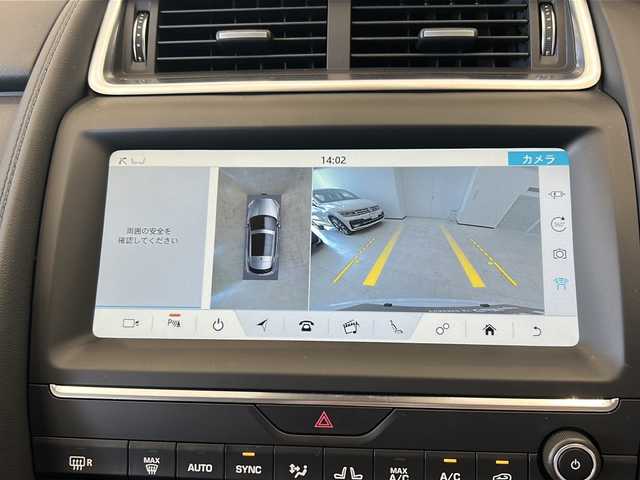ジャガー Ｅペース S P200 新潟県 2019(令1)年 4.7万km フジホワイト オプション/ドライブプロパック/・ブラインドスポットアシスト/・アダプティブクルーズコントロール/・ハイスピードエマージェンシーブレーキ/・ブラインドスポットアシスト/パークプロパック/・パークアシスト360°/・パーキングエイド/・リバーストラフィックディテクション/地上波デジタルTV/標準装備/ナビゲーションプロコネクトプロ/・InControlアプリ/・Apple-car-play/・Android-auto/・シートヒーター/・ハンズフリーテールゲート/・レザーシート/・純正18インチAW/・ETC