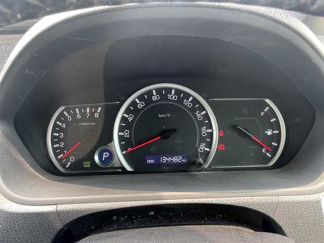 トヨタ ヴォクシー ZS 熊本県 2014(平26)年 13.5万km ブラッキッシュアゲハガラスフレーク (株)IDOMが運営する【じしゃロン熊本店】の自社ローン専用車両になりますこちらは現金またはオートローンご利用時の価格です。自社ローンご希望の方は別途その旨お申付け下さい/Panasonic製SDナビ【CNーRE03WD】/　（フルセグTV・Bluetooth・DVD・CD・AM/FM）/ビルトインETC/前後ドライブレコーダー/ステアリングスイッチ/両側パワースライドドア/横滑り防止装置/アイドリングストップ/ドアバイザー/電動格納ウィンカーミラー/ISOFIX/純正フロアマット/純正LEDヘッドライト/純正16インチアルミホイール