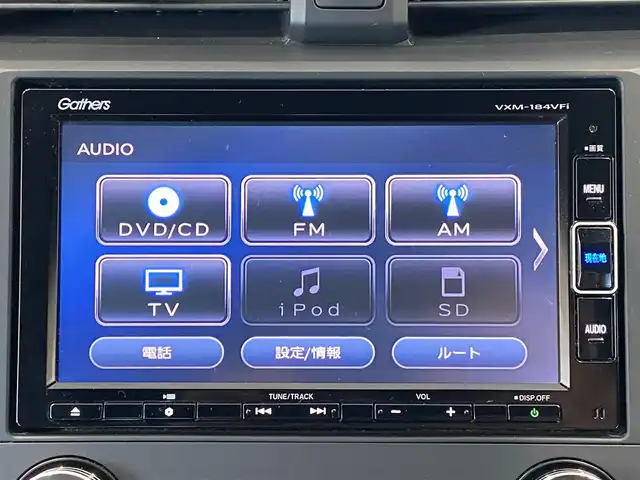 ホンダ シビック ハッチバック ホンダセンシング 岐阜県 2018(平30)年 5.7万km クリスタルブラックパール ワンオーナー/ナビ装着用スペシャルパッケージ/ホンダセンシング/メーカー純正SDナビ//BT/CD/DVD/フルセグテレビ/電動パーキング・ブレーキホールド/純正ビルトインETC/Transcend製ドライブレコーダー/Gathers製ドライブレコーダー/COMTEC製レーダー探知機/トノカバー/純正18インチアルミホイール/追従式クルーズコントロール/LEDヘッドライト/ドアバイザー/バックカメラ