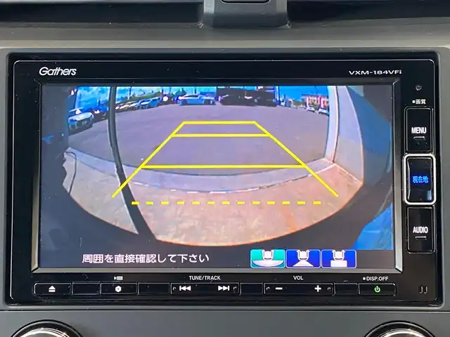 ホンダ シビック ハッチバック ホンダセンシング 岐阜県 2018(平30)年 5.7万km クリスタルブラックパール ワンオーナー/ナビ装着用スペシャルパッケージ/ホンダセンシング/メーカー純正SDナビ//BT/CD/DVD/フルセグテレビ/電動パーキング・ブレーキホールド/純正ビルトインETC/Transcend製ドライブレコーダー/Gathers製ドライブレコーダー/COMTEC製レーダー探知機/トノカバー/純正18インチアルミホイール/追従式クルーズコントロール/LEDヘッドライト/ドアバイザー/バックカメラ