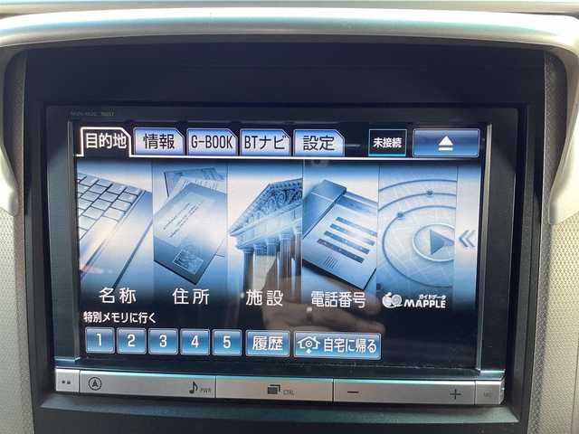 トヨタ ヴェルファイア 2．4Z 栃木県 2012(平24)年 15.2万km ブラック  純正ナビ/ フルセグテレビ/ バックカメラ/ フリップダウンモニター/ クルーズコントロール/ ドアバイザー/ 両側パワースライドドア/ 2列目シートオットマン/ ETC/ HIDヘッドライト/ フォグライト/ 純正フロアマット/ レザー調シートカバー/ 保証書・スペアスマートキー