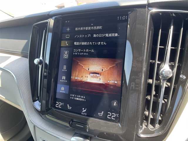 ボルボ ＸＣ６０ D4 AWD インスクリプション 栃木県 2020(令2)年 4.9万km パール ワンオーナー /禁煙車/Bowers&Wilkinsプレミアムサウンド/パノラマサンルーフ /白革シート/前席マッサージシート/全席シートヒーター /前席ベンチレーター/ヘッドアップディスプレイ/コーナリングライト/クリアランスソナー /ステアリングヒーター/ドライブレコーダー/ナビ/フルセグ/全方位カメラ/ETC/レーンキープアシスト/ブラインドスポット /トラフィックアラート/インテリセーフ /パワーテールゲート/ACC