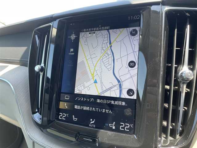 ボルボ ＸＣ６０ D4 AWD インスクリプション 栃木県 2020(令2)年 4.9万km パール ワンオーナー /禁煙車/Bowers&Wilkinsプレミアムサウンド/パノラマサンルーフ /白革シート/前席マッサージシート/全席シートヒーター /前席ベンチレーター/ヘッドアップディスプレイ/コーナリングライト/クリアランスソナー /ステアリングヒーター/ドライブレコーダー/ナビ/フルセグ/全方位カメラ/ETC/レーンキープアシスト/ブラインドスポット /トラフィックアラート/インテリセーフ /パワーテールゲート/ACC