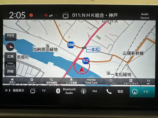ホンダ ＺＲ－Ｖ ハイブリッド e:HEV Z 兵庫県 2024(令6)年 0.6万km プラチナホワイトパール 純正ディスプレイオーディオ/（ナビ、フルセグTV、BT、スマートフォン連携）/後退出庫サポート/シートヒーター/パワーシート/レザーシート/ワイヤレス充電/純正フロアマット/ドアバイザー/LEDヘッドライト/コーナーセンサー/追従式クルーズコントロール/レーンキープアシスト/ブラインドスポットモニター/パワーバックドア/BOSEサウンド/ビルトインETC2.0/パドルシフト/オートハイビーム/マルチビューカメラ