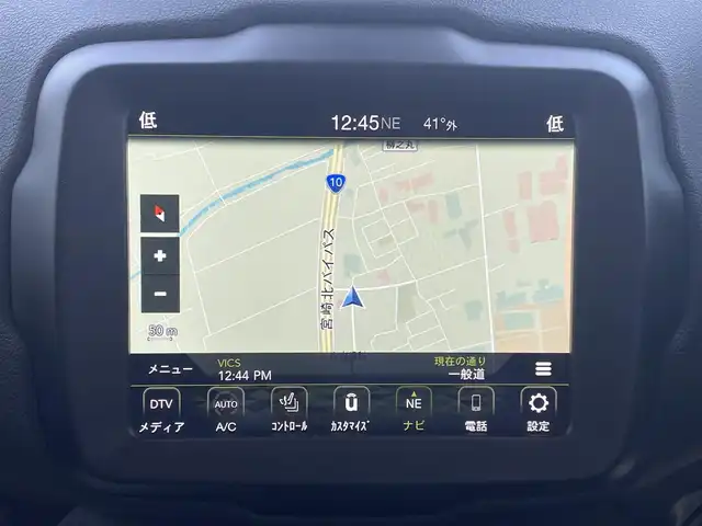 クライスラー・ジープ ジープ レネゲード リミテッド 宮崎県 2021(令3)年 2.9万km グレー 純正ナビ/・Bluetooth /・フルセグTV/・USB/・AM/・FM/ETC2.0/前後ドライブレコーダー/ブラインドスポットモニター/バックカメラ/革巻きステアリング/ステアリングリモコン/アダプティブクルーズコントロール/ステアリングヒーター/レザーシート/前席シートヒーター /前席パワーシート/レーンキープアシスト/純正LEDヘッドライト/フロントフォグランプ/オートライト/ハイビームアシスト/アイドリングストップ/純正フロアマット/純正17インチアルミ
