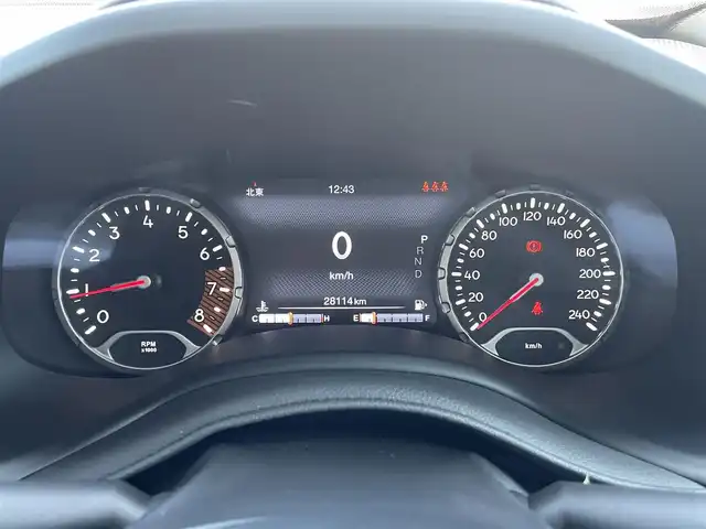 クライスラー・ジープ ジープ レネゲード リミテッド 宮崎県 2021(令3)年 2.9万km グレー 純正ナビ/・Bluetooth /・フルセグTV/・USB/・AM/・FM/ETC2.0/前後ドライブレコーダー/ブラインドスポットモニター/バックカメラ/革巻きステアリング/ステアリングリモコン/アダプティブクルーズコントロール/ステアリングヒーター/レザーシート/前席シートヒーター /前席パワーシート/レーンキープアシスト/純正LEDヘッドライト/フロントフォグランプ/オートライト/ハイビームアシスト/アイドリングストップ/純正フロアマット/純正17インチアルミ