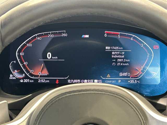 ＢＭＷ Ｘ３ xDrive20d Mスポーツ 山口県 2020(令2)年 1.8万km サファイアブラックP ハイラインＰＫＧ　/茶革　/ＡＣＣ　/ＢＳＭ　/ＨＵＤ　/純正ナビ／ＴＶ　/アンビエントライト　/レザーステアリング　/メモリ付パワーシート　/シートヒーター　/３６０°カメラ　/コンフォートアクセス　/純正１９インチＡＷ